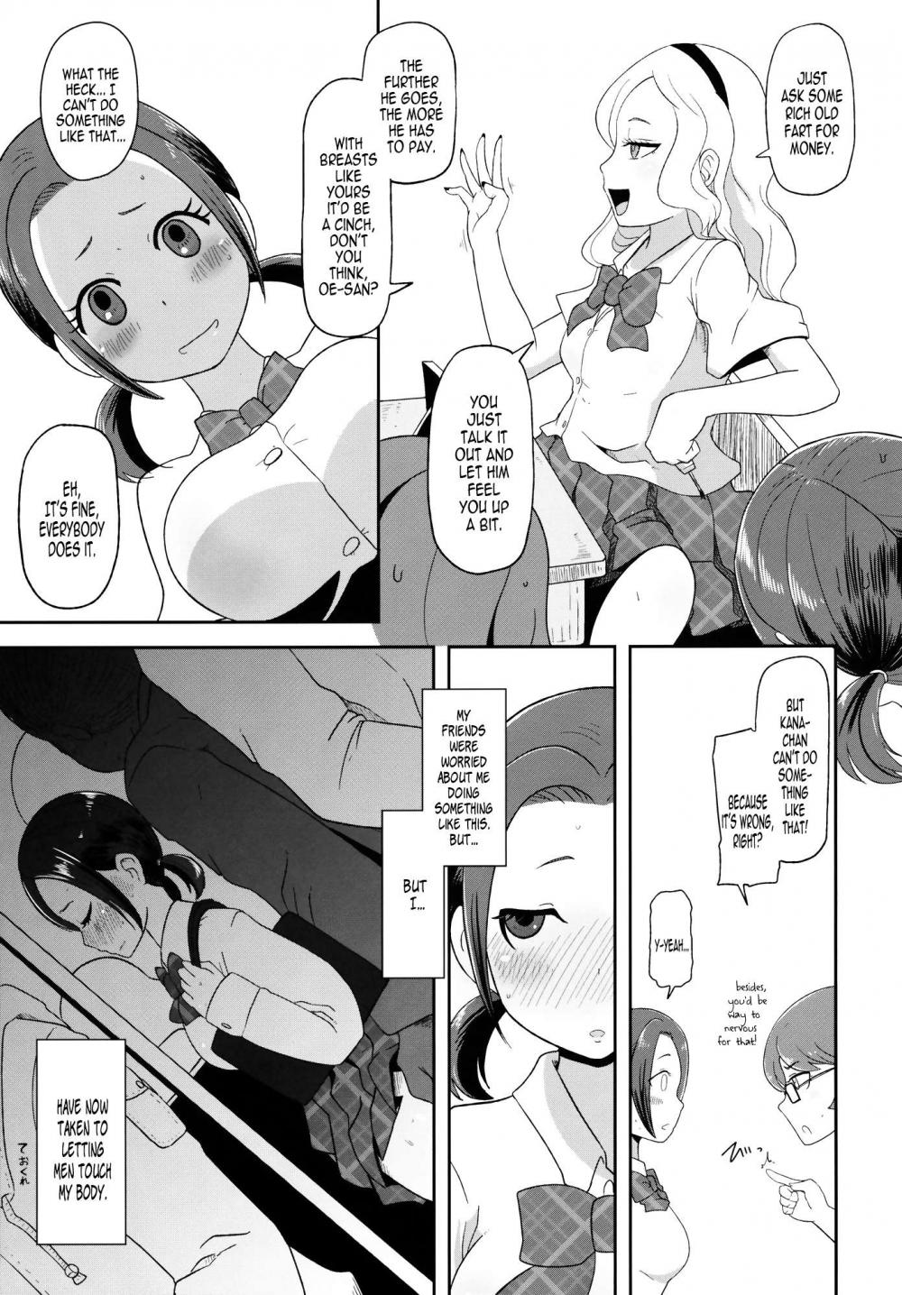 Hentai Manga Comic-Osawari Nadeshiko-Read-6